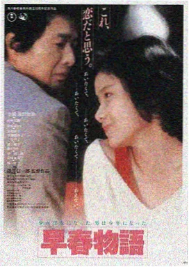 甲方乙方